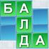 Goosey games online 